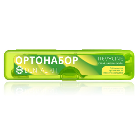 Ортонабор Revyline Dental Kit в пенале, размер S, салатовый и по всей Армении в интернет-магазине Revyline.am