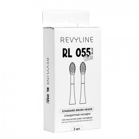 Насадка Revyline RL 055, голубая, 2 шт.