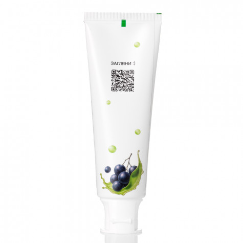 Зубная паста Revyline Perfect Спелый виноград, 100 г