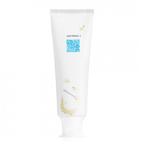 Зубная паста Revyline Perfect Сгущенное молоко и ваниль, 100 г