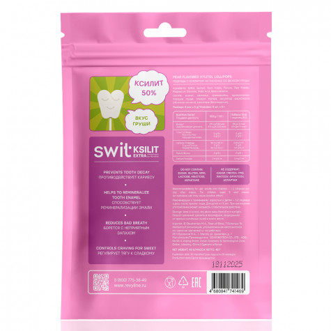 Леденцы на палочке Swit by Revyline Ksilit Extra Груша, 8 шт. и по всей Армении в интернет-магазине Revyline.am