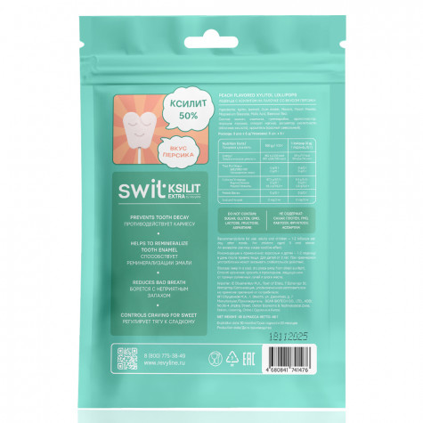 Леденцы на палочке Swit by Revyline Ksilit Extra Персик, 8 шт. и по всей Армении в интернет-магазине Revyline.am