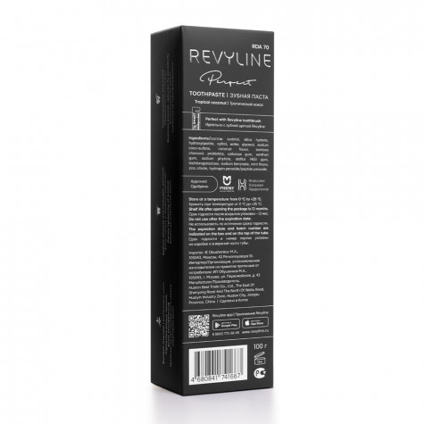 Зубная паста Revyline Perfect Кокос, 100 г и по всей Армении в интернет-магазине Revyline.am