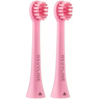 Насадка Revyline RL 020 розовая, 2 шт.