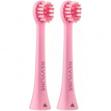 Насадка Revyline RL 020 розовая, 2 шт.